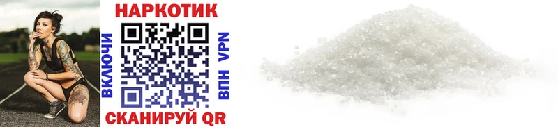 Купить наркотики сайты Анапа Alpha-PVP  ГАШ  COCAIN 
