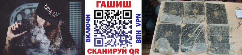 OMG   Анапа  Гашиш Ice-O-Lator 