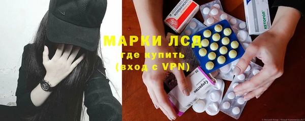 apvp Абаза