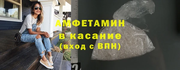 mix Алексеевка