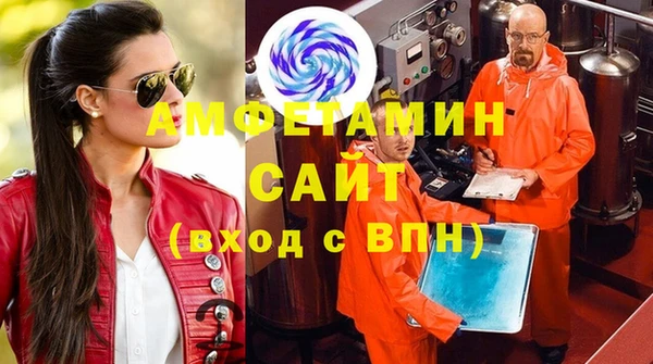 apvp Абаза