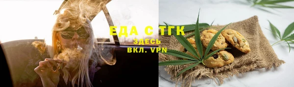 apvp Абаза