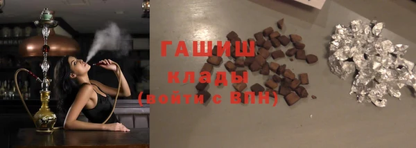 mix Алексеевка