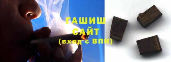 сатива Алзамай
