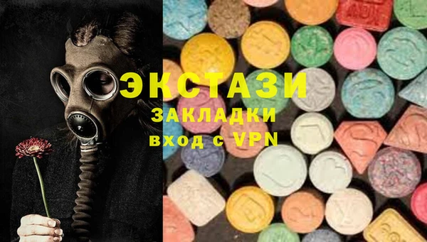 сатива Алзамай