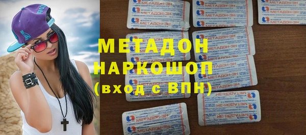 mix Алексеевка