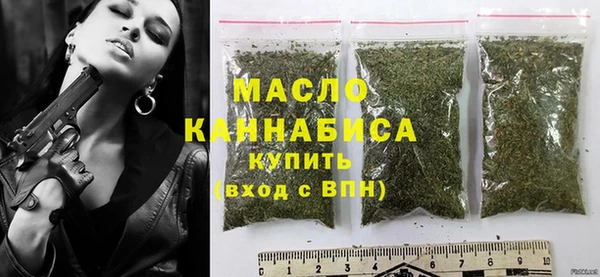 apvp Абаза