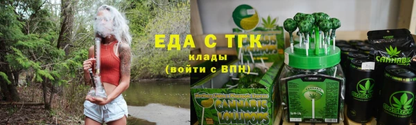 сатива Алзамай