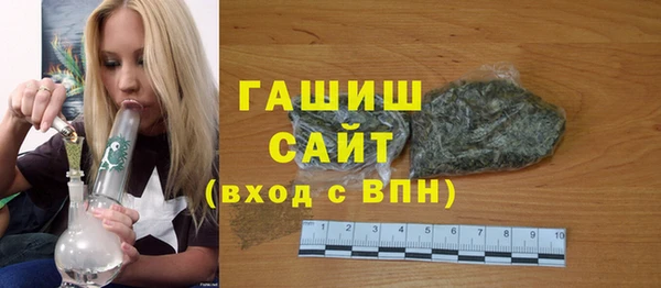 mix Алексеевка